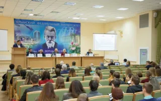На конференцию в КФУ приехали экологи из России, Израиля, Белоруссии и Таджикистана (фото)