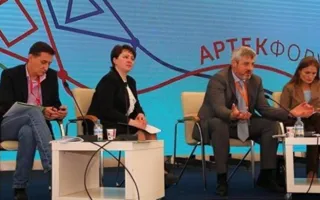 Отдых для детей с диабетом и будущее образования: итоги второго дня образовательного форума в «Артеке» (фото)