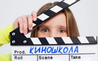 Продюсер сериала «Бригада» открыл киношколу для детей в Севастополе