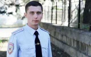 Сотрудник севастопольской полиции спас пенсионера от смерти в лесу