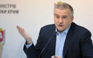 Крымчане смогут пообщаться с чиновниками лично: Аксенов утвердил новый формат работы правительства