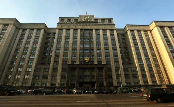 Российские депутаты в первом чтении утвердили закон о налогообложении имущества физлиц в Крыму