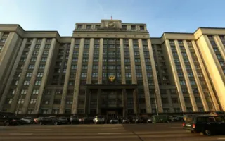 Российские депутаты в первом чтении утвердили закон о налогообложении имущества физлиц в Крыму