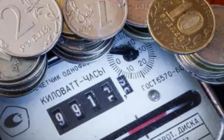 Цены на электроэнергию в Крыму продолжают расти 
