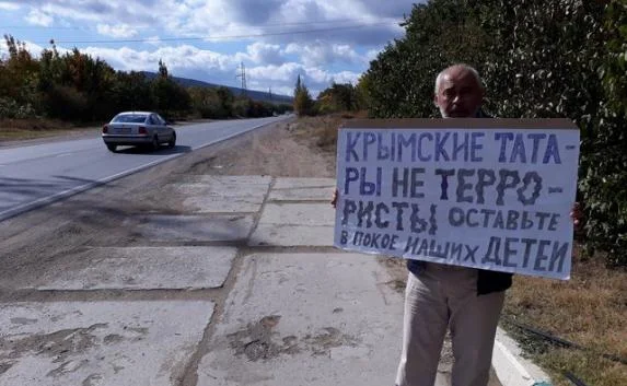 Полиция отпустила 49 пикетчиков, задержанных за участие в акции в поддержку крымских татар