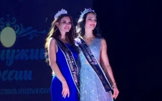 Гран-при всероссийского конкурса красоты взяли участницы из Крыма и Севастополя