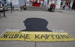 В Керчи уличный портрет Николая II долго не протянул — закрасили