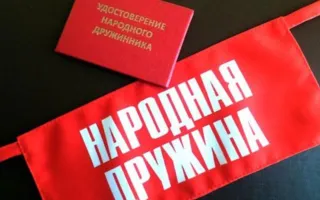 Севастопольским дружинникам будут платить зарплату и компенсировать вред здоровью