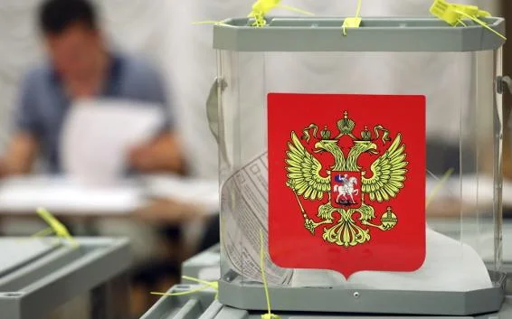 В России перенесут Единый День голосования