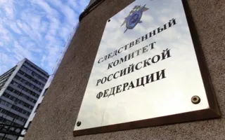 Экс-глава Алушты арестован за растрату госбюджета