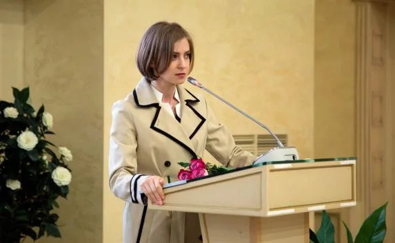 У Поклонской нашли украинское гражданство и Rolex (фото)