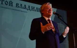 Кинофестиваль «Святой Владимир» открылся в Севастополе (фото, программа)