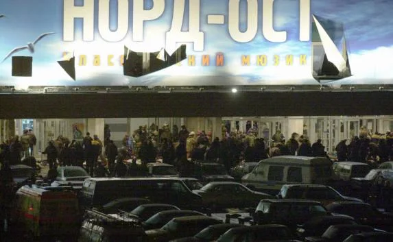 15 лет трагедии «Норд-Оста»: история одного из крупнейших терактов в России (фото, видео)