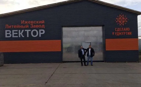 Алюминий для Крыма будут перерабатывать в Удмуртии