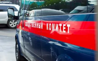 Следователи занялись историей о продаже дома в Феодосии, в котором проживает ветеран ВОВ