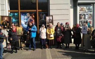 Показ «Матильды» в Симферополе начался с протестов верующих (видео)