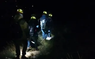Четырёх подростков спасатели сняли со скалы в Долине привидений 