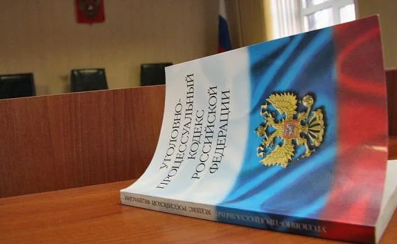 Отделаются «лёгким испугом»: Верховный суд планирует смягчить наказание за первый «уголовный проступок»