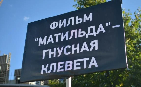 Россияне выступили против запрета фильмов, оскорбляющих верующих