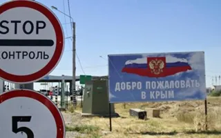 Пункты пропуска на крымском участке границы Украины с РФ временно закрыли
