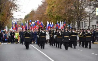 День народного единства в Крыму: флешмобы, концерты и шествия(фото, видео)