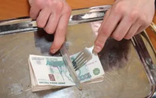 Прожиточный минимум в Севастополе стал меньше