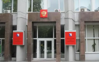 Севастополь до сих пор не указали городом федерального значения в Гражданском процессуальном кодексе