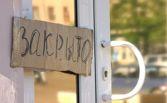 Число банкротств в России почти достигло исторического максимума