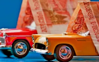 У крымских автовладельцев осталось две недели на оплату транспортного налога