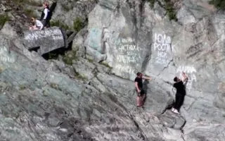 В Крыму будут бороться с туристическим вандализмом