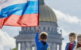 Депутаты внесли в Госдуму проект закона о патриотическом воспитании