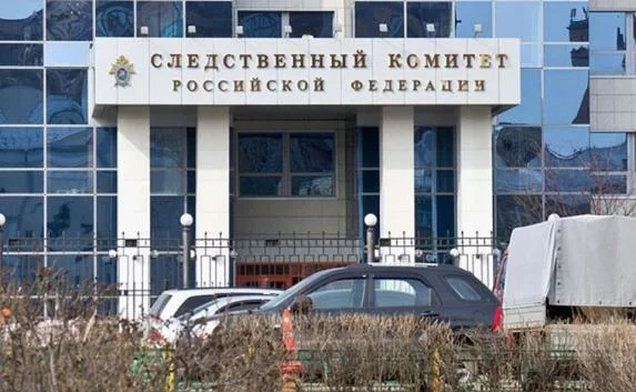 Федеральная служба расследований придет на смену СК