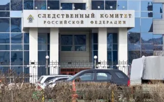 Федеральная служба расследований придет на смену СК