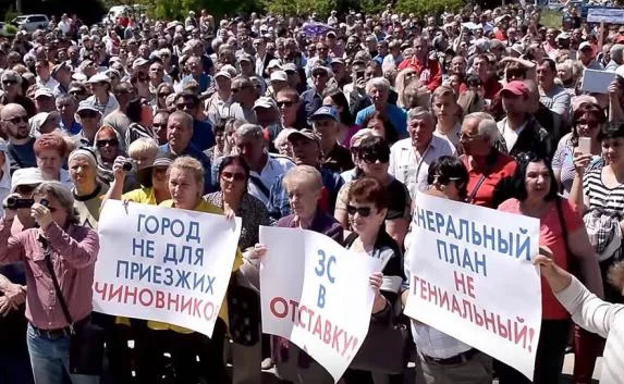 Севастопольцы стали меньше протестовать