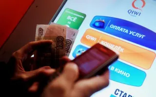 Платёжные терминалы демонтируют с улиц крымской столицы