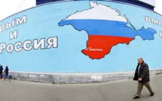 Предложение Явлинского о повторном референдуме не нашло отклика в Крыму