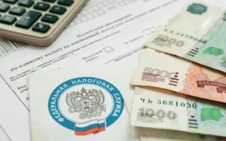 Налоговики вернут бизнесменам незаконно списанные деньги