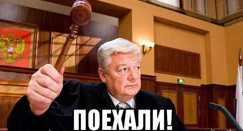 Вымпел Севастопольского горсуда запустят в космос (фото)