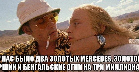 Депутаты легализуют «непрозрачные» госзакупки