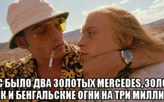 Депутаты легализуют «непрозрачные» госзакупки
