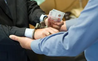Россиян, сообщивших о коррупции, защитят от увольнения