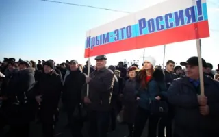 Словакия готова признать Крым российским в 2018 году