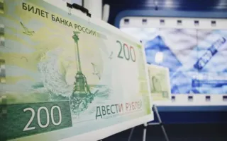 Бизнесмен из Латвии призывает скупать крымские 200-рублёвки на случай кризиса в ЕС