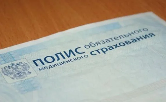 Новый год в России начнется для иностранцев и беженцев без полисов ОМС 