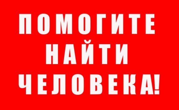 В Керчи пропал 12-летний Павел Усенко (фото)