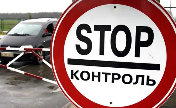 Женщина сменила имя для поездки в Крым