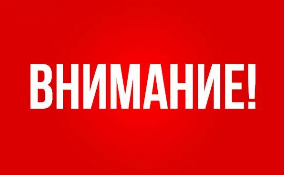 В Симферополе больше недели ищут Суфьяна Энвера