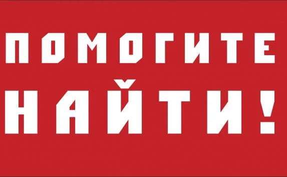 В Керчи пропал 49-летний Вячеслав Пустовалов (ориентировка)