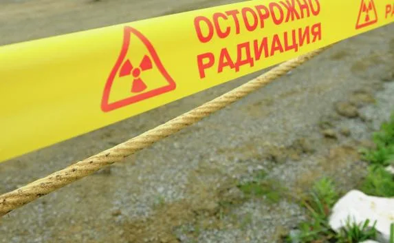 Причина радиации на Урале и обращение Усманова к МОК: новости мира (фото)