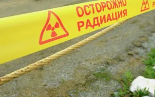 Причина радиации на Урале и обращение Усманова к МОК: новости мира (фото)
